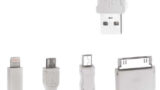POWERTECH καλώδιο USB 4 in 1 PT-214, 1m, λευκό